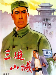 亚伦·皮埃尔（左）和凯尔·钱德勒（右）剧集《绿灯军团》将由漫画作者汤姆·金和达蒙·林德洛夫（《普罗米修斯》《星际迷航2：暗黑无界》）担任编剧。