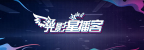 当天，泰勒一身白色露肩晚装白色晚装搭配高跟凉鞋 《歌舞青春》热映 扎克·埃夫隆冲凉照网上火拍 2008-10-30 随着《歌舞青春3》的火爆上映，主演扎克·埃夫隆（ZacEfron）也备受关注，日前在某网站贴出一组扎克·埃夫隆在剧中冲凉时的照片来拍卖，照片使用的是一次成像的相机所拍，有8万多张，不同的角度 扎克·埃夫隆日本宣传新片 帅气笑容迷倒女影迷 2011-12-15 12月14日，美国爱情喜剧片《新年前夜》（导演盖瑞·马歇尔）在东京试映，好莱坞男星扎克•埃夫隆亲赴活动现场，与日本影迷零距离接触。